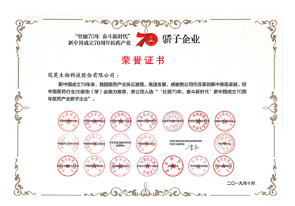 2019��10��