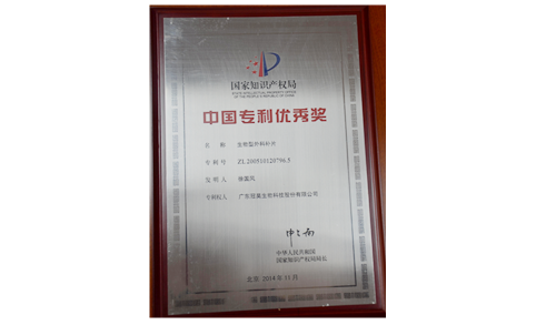 2014��12��